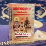 Lp Tam giới thông Quan vận (thăng tiến, quan vận, kích Quan ẩn)