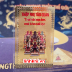 Lp Thập nhị tào quan, trả nợ âm, mở kho tài lộc, tự do tài chính