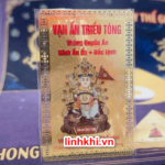 Lp Vạn Ấn triều tông (kích Quyền – Ấn, tăng quyền lực)