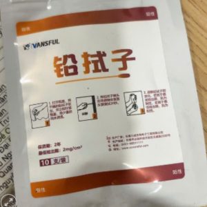 Bộ kiểm tra chì trong cốc chén (sứ / thủy tinh) 10 que. Tặng đơn hàng 5tr