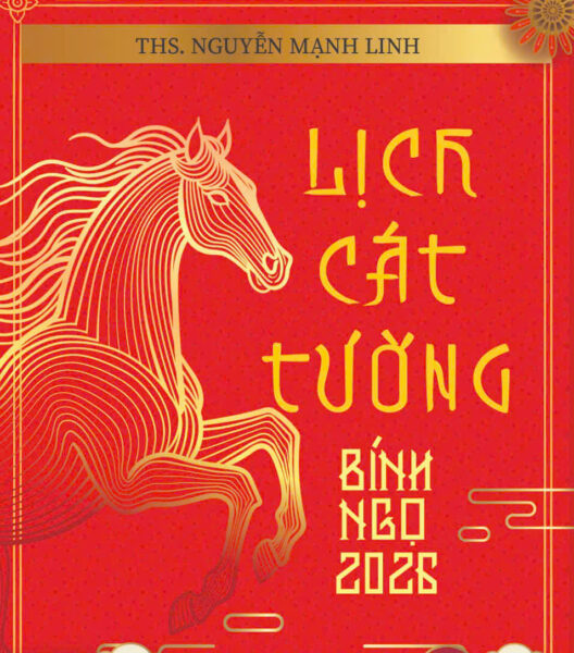 Lịch Cát Tường 2026 (ebook - đọc online)