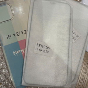 Dán màn hình / Ốp ĐT Iphone 12pro (tặng đơn hàng bất kỳ)