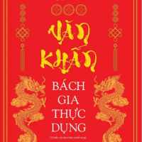 Sách Văn khấn bách gia thực dụng (Tái Bản)