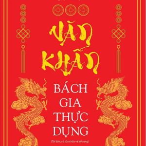 Sách Văn khấn bách gia thực dụng (Tái Bản)