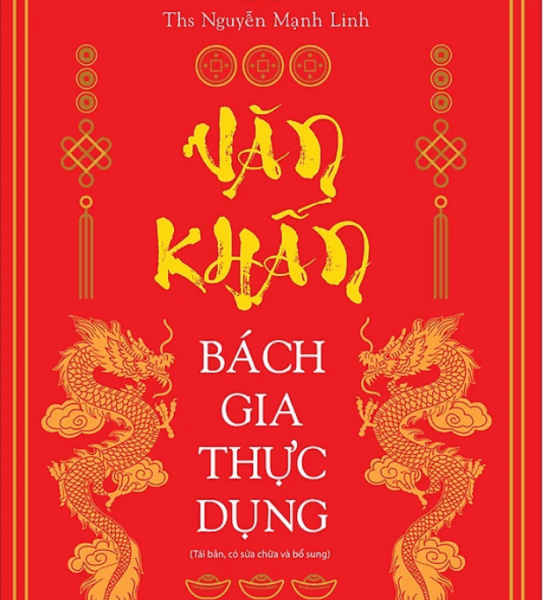 Sách Văn khấn bách gia thực dụng (Tái Bản)